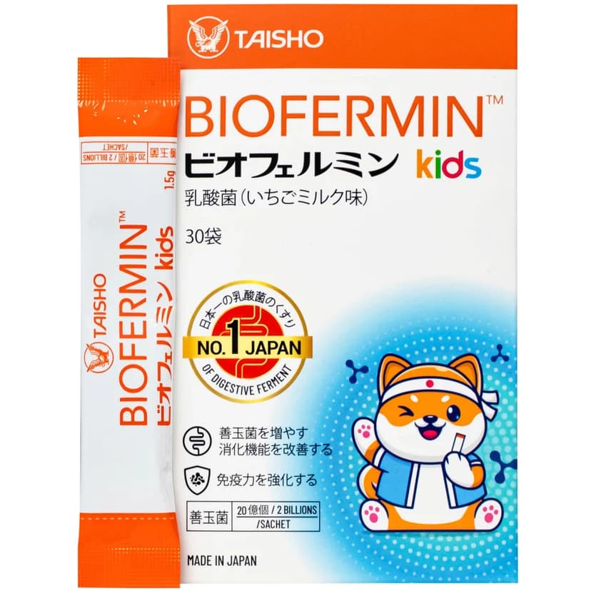 Cốm Biofermin Kids Taisho (30 gói)